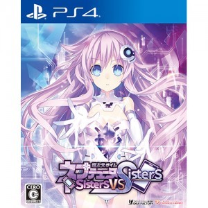 超次元ゲイム ネプテューヌ Sisters vs Sistersファミ通DXパック+選べるキャラ別グッズセット【ネプテューヌ】 PS4版（メーカー特典付き）