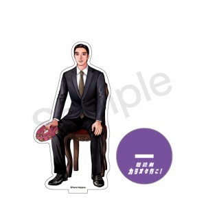 朗読劇『カラオケ行こ！』アクリルスタンド成田狂児