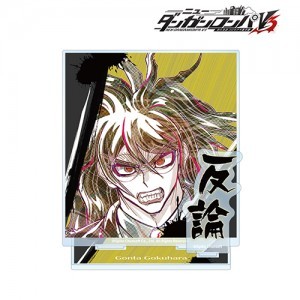 ニューダンガンロンパＶ３ みんなのコロシアイ新学期 Ani-Art 第2弾 BIGアクリルスタンド獄原ゴン太