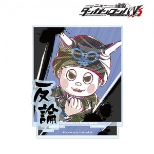 ニューダンガンロンパＶ３ みんなのコロシアイ新学期 Ani-Art 第2弾 BIGアクリルスタンド星竜馬