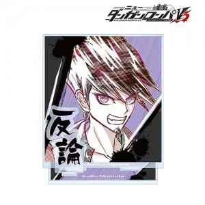 ニューダンガンロンパＶ３ みんなのコロシアイ新学期 Ani-Art 第2弾 BIGアクリルスタンド百田解斗