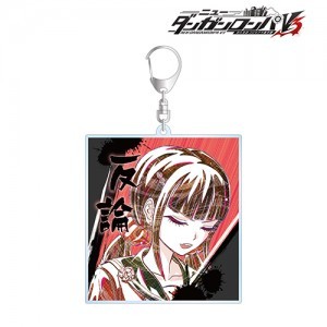 ニューダンガンロンパＶ３ みんなのコロシアイ新学期春川魔姫 Ani-Art 第2弾 BIGアクリルキーホルダー