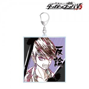 ニューダンガンロンパＶ３ みんなのコロシアイ新学期百田解斗 Ani-Art 第2弾 BIGアクリルキーホルダー