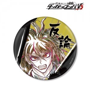 ニューダンガンロンパＶ３ みんなのコロシアイ新学期 Ani-Art 第2弾 BIG缶バッジ獄原ゴン太