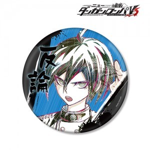 ニューダンガンロンパＶ３ みんなのコロシアイ新学期 Ani-Art 第2弾 BIG缶バッジ最原終一