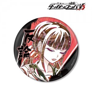 ニューダンガンロンパＶ３ みんなのコロシアイ新学期 Ani-Art 第2弾 BIG缶バッジ春川魔姫