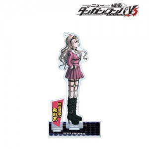 ニューダンガンロンパＶ３ みんなのコロシアイ新学期 入間美兎 BIGアクリルスタンド