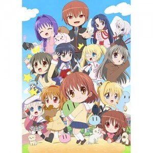 【Blu-ray】TVアニメ「かぎなど」限定豪華版（エビテン限定特典付き）