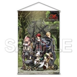 『イースIX -Monstrum NOX-』B2タペストリー モニュメント