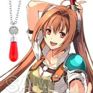 『空の軌跡』エステルのペンダント