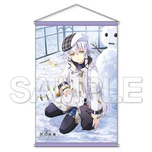 『創の軌跡』HOTSHOTタペストリー B