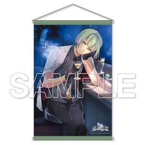 『創の軌跡』HOTSHOTタペストリー F