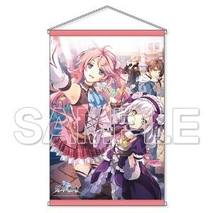 『創の軌跡』HOTSHOTタペストリー H