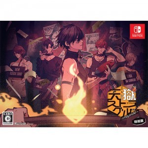 天獄ストラグル -strayside- 特装版 ebtenDXパック＋ちびキャラ缶バッジセット