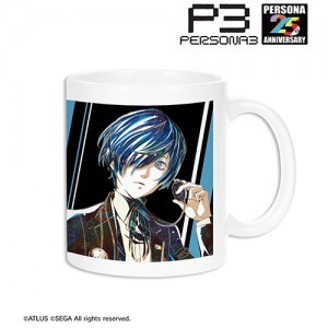 ペルソナシリーズ P3M主人公 Ani-Art マグカップ