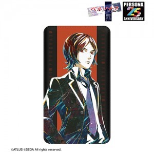 ペルソナシリーズ P2罪主人公 Ani-Art モバイルバッテリー