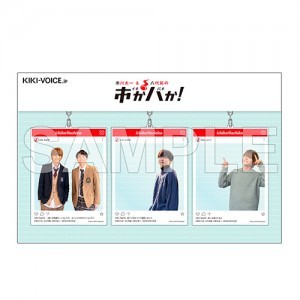 八代拓・市川太一　SNS風アクリルキーホルダーセット(特典付き)