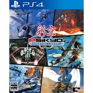 彩京 SHOOTING LIBRARY Vol.1 PS4版 ファミ通DXパックTシャツM