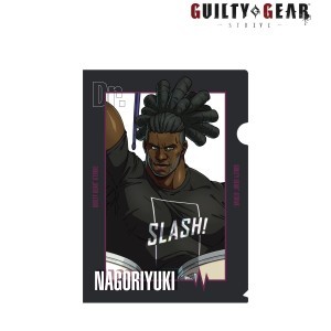 【GGST】描き下ろしイラスト 名残雪 バンドver. クリアファイル