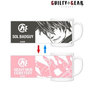 【GGST】ソル＝バッドガイ チェンジングマグカップ