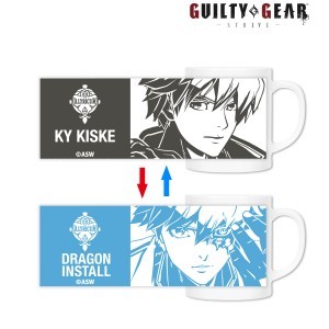 【GGST】カイ＝キスク チェンジングマグカップ