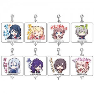 『プロジェクトセカイ カラフルステージ！ feat. 初音ミク』アクリルチャームコレクション第7弾B【単品】Leo/need＆25時、ナイトコードで。 ※2025年11月中旬出荷分