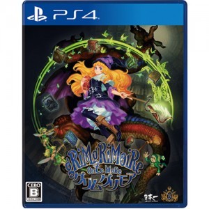 グリムグリモア OnceMore ファミ通DXパック サントラセット PS4版