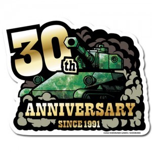 メタルマックス 30周年 ロゴステッカー