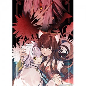 十三支演義 偃月三国伝1・2 for Nintendo Switch 通常版 ebtenDXパック＋ちびキャラ缶バッジセット