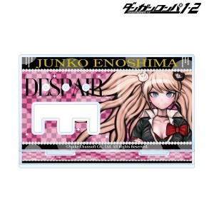 ダンガンロンパ1・2 Reload 江ノ島盾子 アクリルアクセサリースタンド