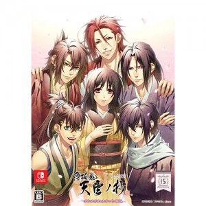 薄桜鬼 真改 天雲ノ抄 オトメイト スイート BOX ebtenDXパック 土方ver.