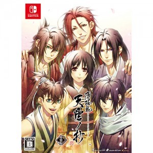 薄桜鬼 真改 天雲ノ抄 特装版 ebtenDXパック 藤堂ver.