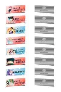 ときめきメモリアル Girl’s Side 4th Heart  ピンズコレクション(ブラインド)