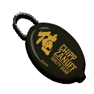 【GGST】ラバーコインケース 05.CHIPP ZANUFF（限定特典付き）