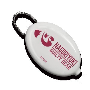 【GGST】ラバーコインケース 12.NAGORIYUKI（限定特典付き）