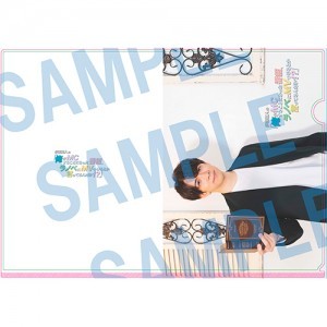 伊東健人の「俺がMCすることになった番組、ラノベにMVつけるとか言ってるんだが！？」ファンイベントVol.01 クリアファイル