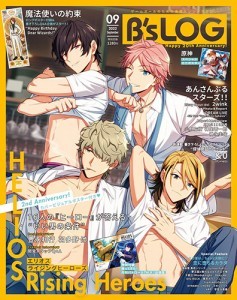 B's-LOG 2022年9月号  ebtenDXパック『HELIOS Rising Heroes（エリオスR）』アクリルパネル付き