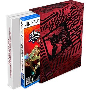 英雄伝説 黎の軌跡II -CRIMSON SiN- 【Limited Edition】電撃スペシャルパック PS5版