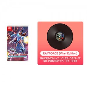 レイズ アーケード クロノロジー 通常版 ファミ通DXパック Switch版（エビテン/Amazon限定特典付き）