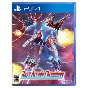 レイズ アーケード クロノロジー 通常版 PS4版（エビテン/Amazon限定特典付き）