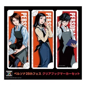 【ペルソナ25周年】P25th FES クリアブックマーカーセット