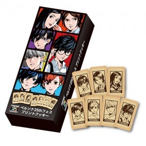 【ペルソナ25周年】P25th FES プリントクッキー ※軽減税率8％対象商品