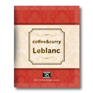 【ペルソナ25周年】P25th FES 大展覧会 純喫茶ルブラン監修 ドリップ珈琲※軽減税率8％対象商品