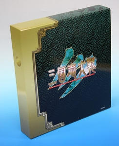 三国志大戦3 オフィシャルカードバインダー DXパック