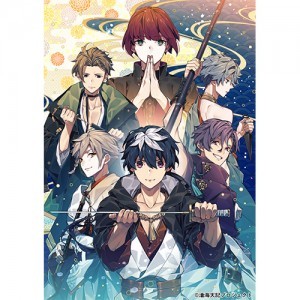 滄海天記 ebtenDXパック＋ちびキャラ缶バッジセット