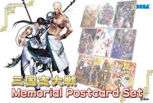 三国志大戦 メモリアルポストカード10枚セット
