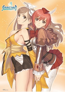 ドラマCD「シャイニング・ウィンド」Vol.1 クリアポスター