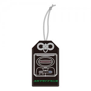 「メガドライブミニ2」お守り※2025年11月中旬出荷分