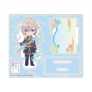 【再販】『わたしの幸せな結婚』ちびキャラアクリルフィギュア　清霞～異能～