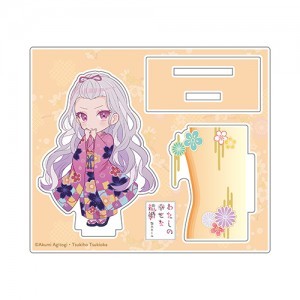【再販】『わたしの幸せな結婚』ちびキャラアクリルフィギュア　香耶